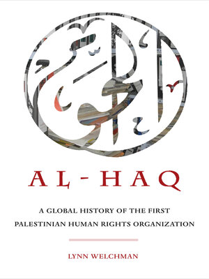 cover image of Al-Haq